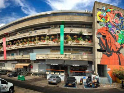 cine